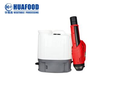 China 3000m2/H Agriculture Electrostatic Mist Sprayer Disinfectant Electrostatic Fogger for sale