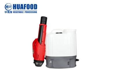 China 20L 45Mpa Small Smoke Fog Sprayer Machine Mini Fogging Machines for sale