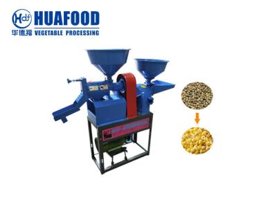 China Grain Automatic Food Processing Machines Mini Rice Mill Machinery for sale