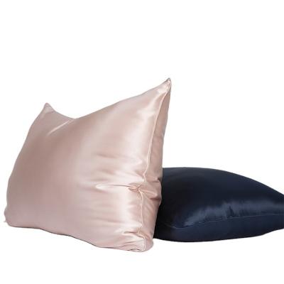 China Custom 100% Pure Anti-static Mulberry Silk Pillowcase Zippered Envelope Pillowcases for sale