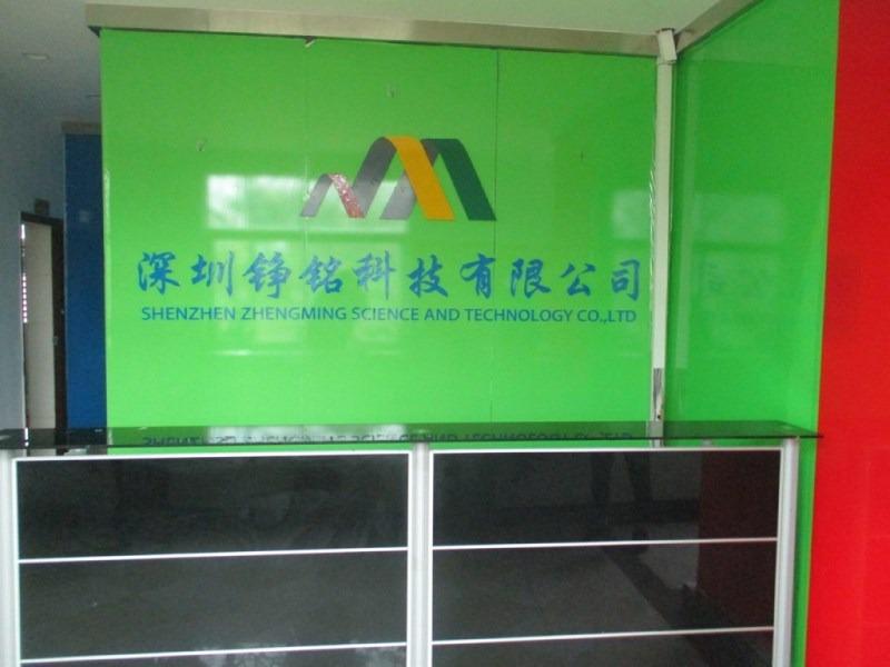 Verified China supplier - Shenzhen Zhengming Science And Technology Co., Ltd.