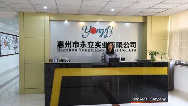 Verified China supplier - Huizhou Yongli Industrial Co., Ltd.