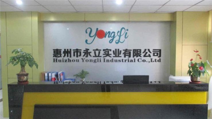 Verified China supplier - Huizhou Yongli Industrial Co., Ltd.