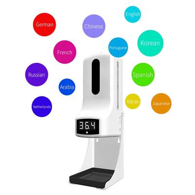 Cina Automatic thermometer Dispenser Alcohol Wall Mounted No Touch thermometer K9 Pro in vendita