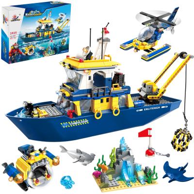 China Model Boat Building Block Kit For Children Gift ROD City Ocean Exploration Boat Deep Sea Explorer Model Building Toy 753PCS for sale