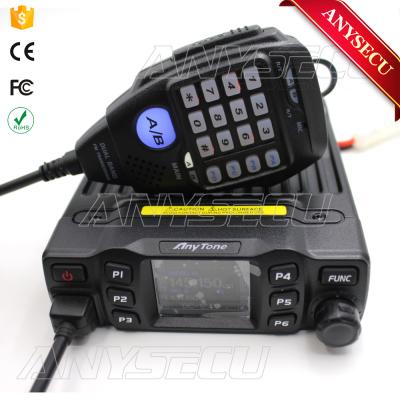 China AT-778UV 144-148&430-440MHz 200ch Dual Band Two Way Mobile Radio AT-778UV for sale