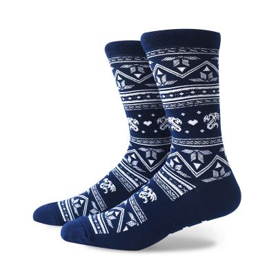 China Breathable High Quality 100% Inspection Design Custom Knit Comfortable Dress Socks for sale