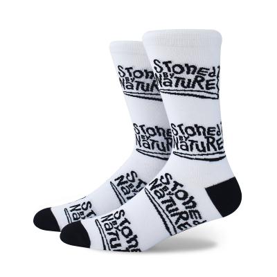 China Breathable Wholesale Inspection Soft 100% Cotton Socks With Logo Unisex for sale