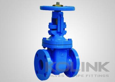 China Ductile Iron Metal-seated Gate Valve SG Cast Iron Bronze Brass Seat for sale