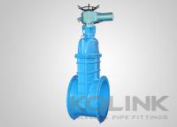 China Electric Actuated Gate Valve Large Size Resilient Seated Ductile Iron DN1200 for sale