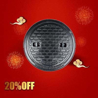 China 2021 cast iron Heavy Duty Round Fiberglass Manhole Cover for China supplier for sale