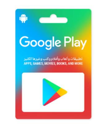 China USA $50 Google US Play Card Large Quantity With Cheap Reliable Price for sale