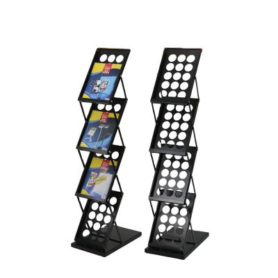 China Modern Folding Brochure Display Rack Newspaper Floor Rack Shelf Metal Magazine Rack for sale