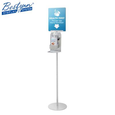 China Universal Lockable Hand Sanitizer Rack Metal Dispenser Liquid Rack Bottle Holder Rack Indoor/Outdoor Advertising for sale