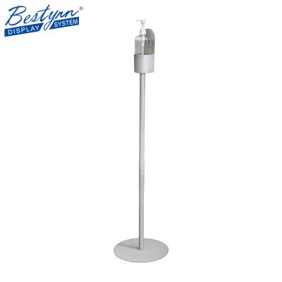 China Public Hygiene Dispenser Indoor/Metal Floor Stand Free Standing Sanitizer Rack Public Liquid Hygiene Dispenser Holder for sale