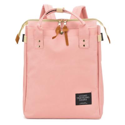 China New Beautiful Japan Style Schoolbag Women Stylish Backpack Fashion Children School Backpack Bag Children Backpack Student Cheap School Bag for sale