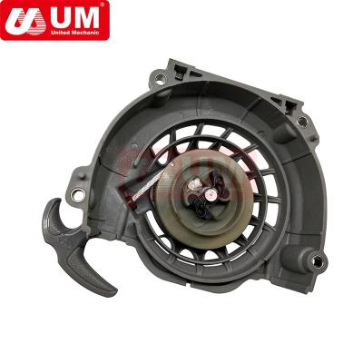 China UM Brush Cutter Spare Parts Starter Starters CS5200 for sale