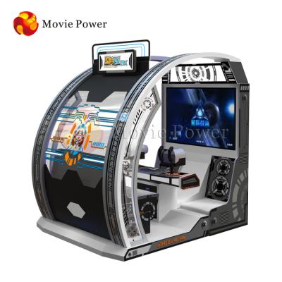 China New Hot Sale Indoor Coin Operated Shooting Arcade Game Machine Interstellar Team L190*W230 *H217cm for sale