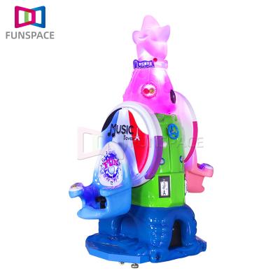 China Play City Mall Playground Mall Amusement EquipmentCoin Powered Kids Interaction Musical Ferris Wheel Rides for sale