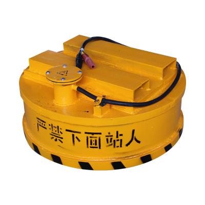 China Safety Lift Good Quality And Cheap Price Magnetic Crane For Steal Ball And Plate, Handling Drop Steel Industrial Crane Lifting Magnet Manufa for sale