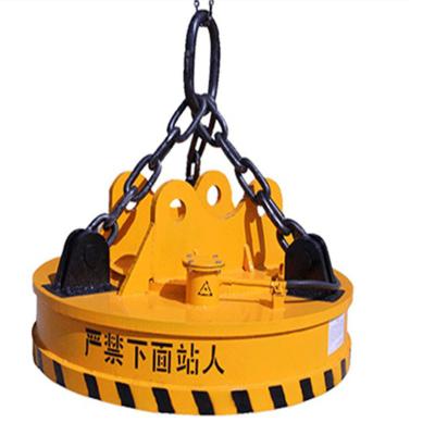 China Safety lift electromagnetic chuck, excellent design and promotion price, ship engineering construction on hot sales for sale