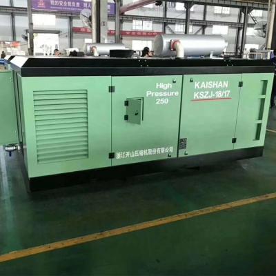 China KSZJ-18/17A Lubricated kaishan diesel screw mining air compressor water well drilling rig screw air compressor for sale