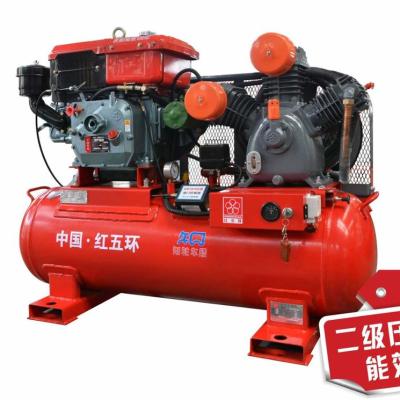 China 10HP Gasoline Engine Lubricated Air Compressor for sale