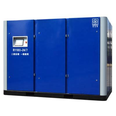 China Lubricated 110kw Double-stage Compressed IP55 Direct Driven Screw VSD Air Compressor For Cement Industry for sale