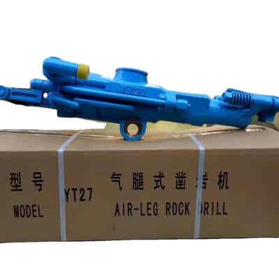 China Yt27 DTH Drilling High Air Pressure Mine Quarry Drilling Pneumatic YT27 Air Leg Rock Drill Machine For Sale for sale