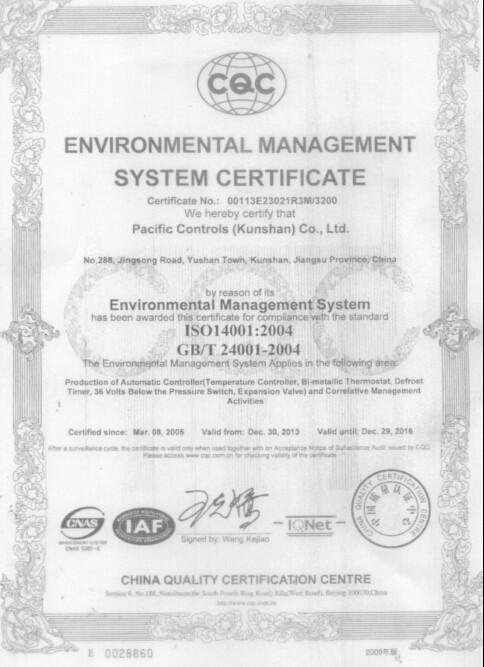 ISO14001 - Pacific controls (kunshan)co.,ltd