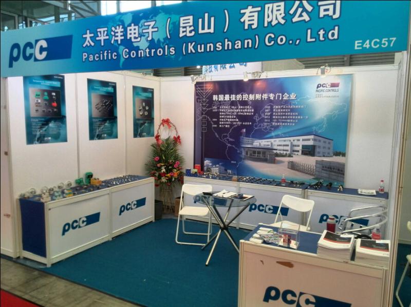 Verified China supplier - Pacific controls (kunshan)co.,ltd