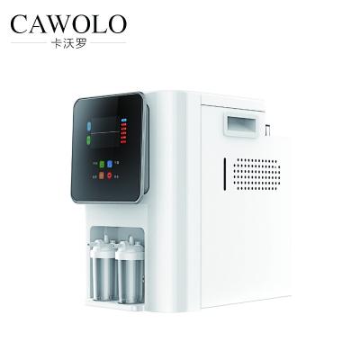 China HIM-17 Hotels hydrogen inhalation machine 110ml hydrogen generator h2 inhalation machine with 150ml for sale