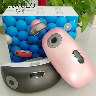 China Hot compress eye mask massager cold/hot mist massage function steaming hydrogen eye massager 2022 new design for sale