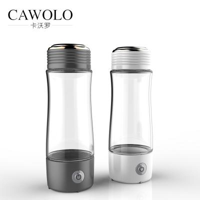 China Hotel Japan Hydrogen Water Bottle 450ml Food Grade ABS Hydrogen Water Cup 2022 Amazon Smart Hot-selling for sale