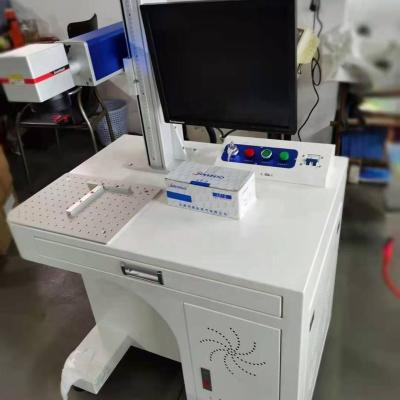 China Laser Marking Raycus IPG Laser Fiber Laser Marking Machine OEM /20w 30w 50w Continuous Logo Laser Printing Machine for sale