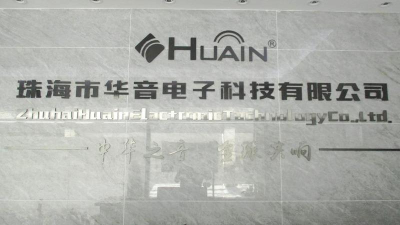 Verified China supplier - Zhuhai Huain Electronic Technology Co., Ltd.