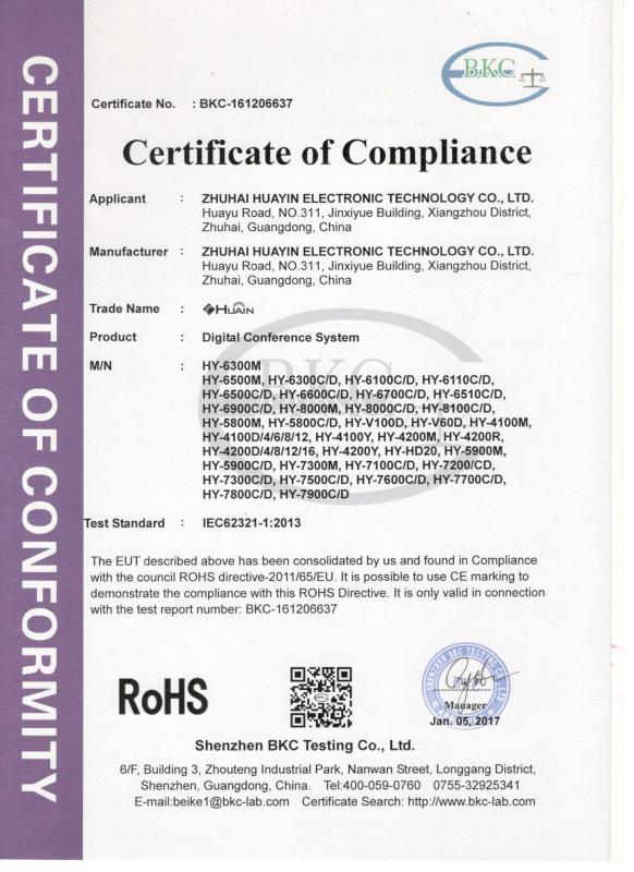 RoHS - Zhuhai Huain Electronic Technology Co., Ltd.