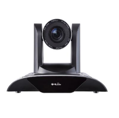 China Professional Ip Video Conference Camera Black HY-HD30 1080P HD Network Control for sale