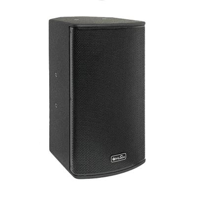 China professional 5 inch audio passive multifunctional speaker sound box for home for sale