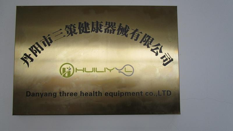 Verified China supplier - Danyang Three Health Equipment Co., Ltd.