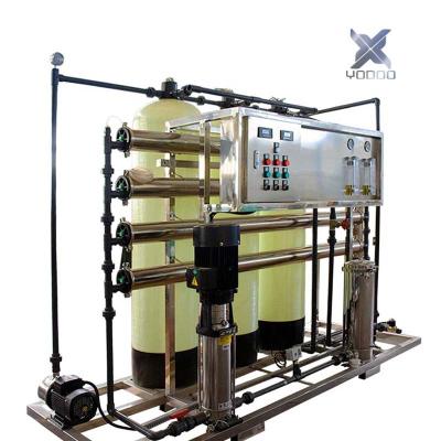 China Beverage China High Quality Industrial RO Water Treatment Plant Machine Reverse Osmosis Systems For Drinking Water Equipment for sale