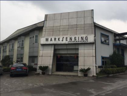 Verified China supplier - Shanghai Mark Sensing Thermal Paper Products Co., Ltd.