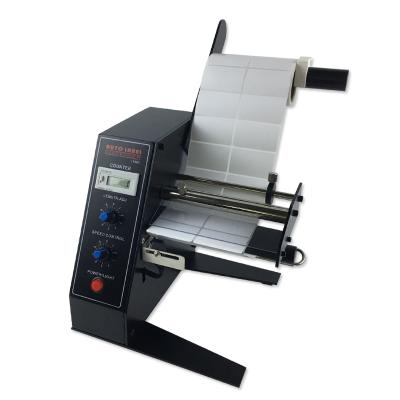 China Dropshipping 1150D Manual Food PVC Rubber Label Automatic Sticker Label Dispenser Machine for sale