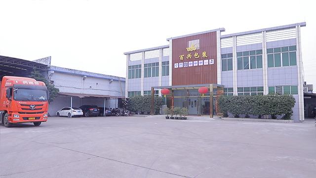 Verified China supplier - FOSHAN BAIXING PACKAGING CO., LTD.