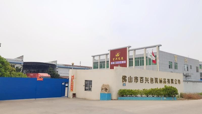 Verified China supplier - FOSHAN BAIXING PACKAGING CO., LTD.