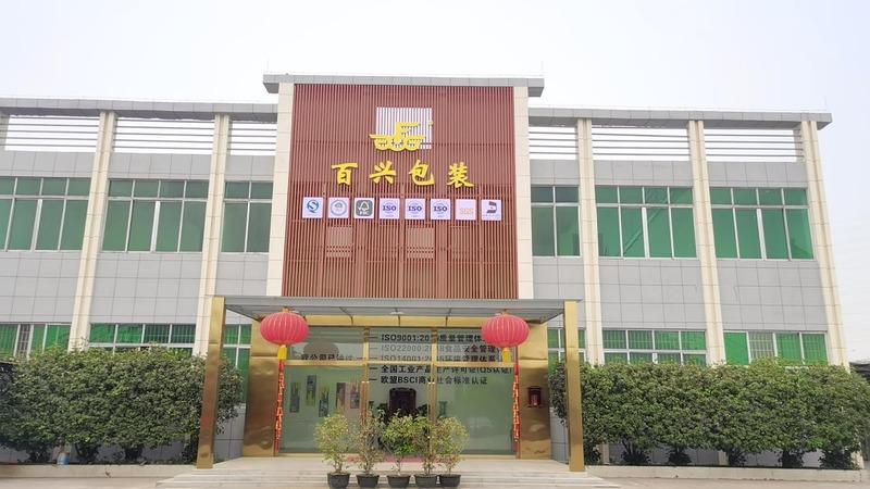 Verified China supplier - FOSHAN BAIXING PACKAGING CO., LTD.