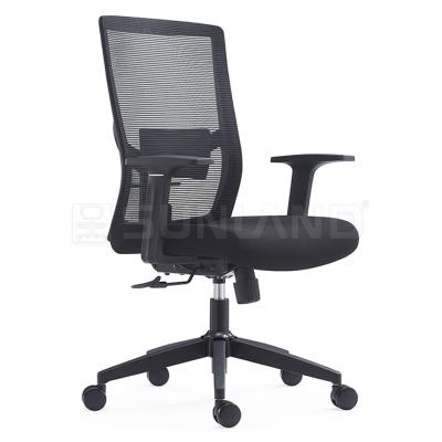 China (Size) DZ219B Adjustable Reclining Chairs Office Visitor Chair Computer Ergonomic Office Chair for sale