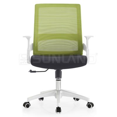 China (Size) 2004AW-2 Adjustable Mesh Office Chair Conference Chairs Ergonomic Cheap Luxury Executive for sale