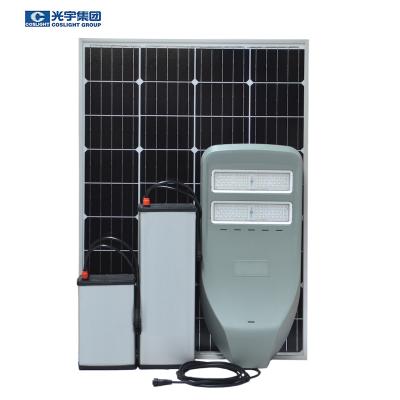 China bateria solar impermeável da luz de rua de 100W IP66 para o jardim do pátio à venda