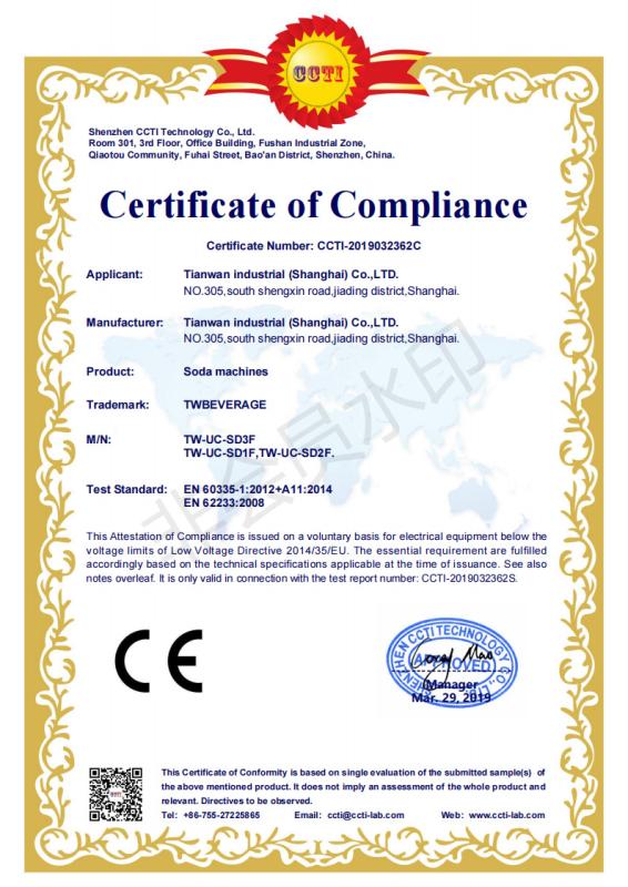 CE - Tianwan (shanghai) Intelligent Equipment Co., Ltd.